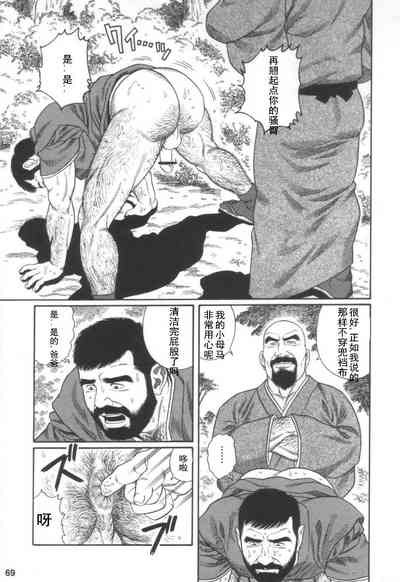 第27頁圖