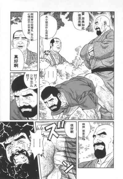 第31頁圖