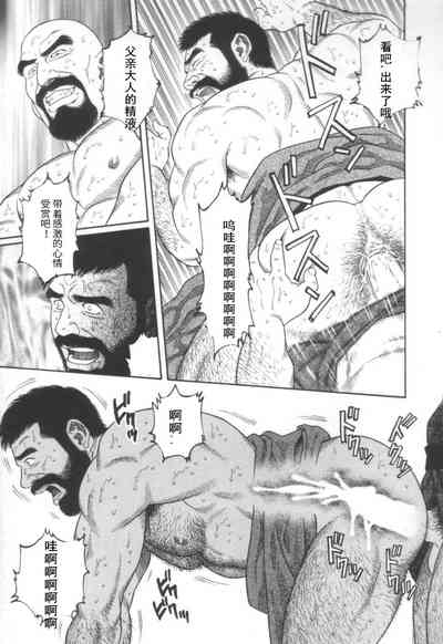第3頁圖