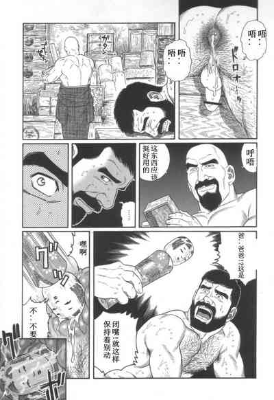 第11頁圖