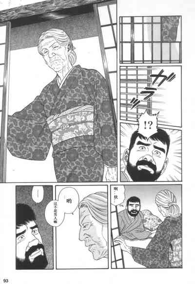 第19頁圖