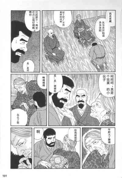 第27頁圖