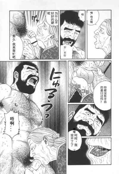 第31頁圖