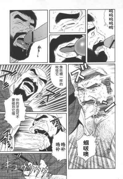 第7頁圖