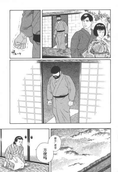 第23頁圖