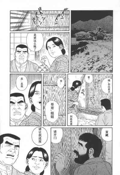 第27頁圖
