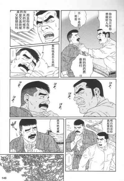 第11頁圖