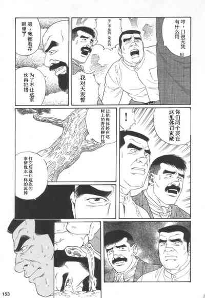 第15頁圖
