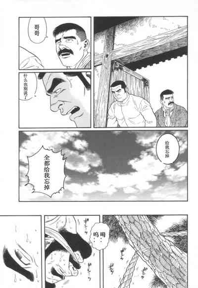 第23頁圖