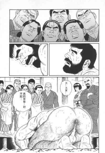 第27頁圖