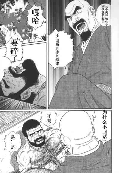 第31頁圖