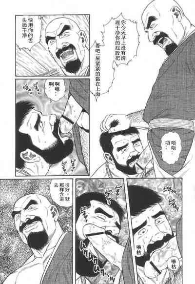 第11頁圖