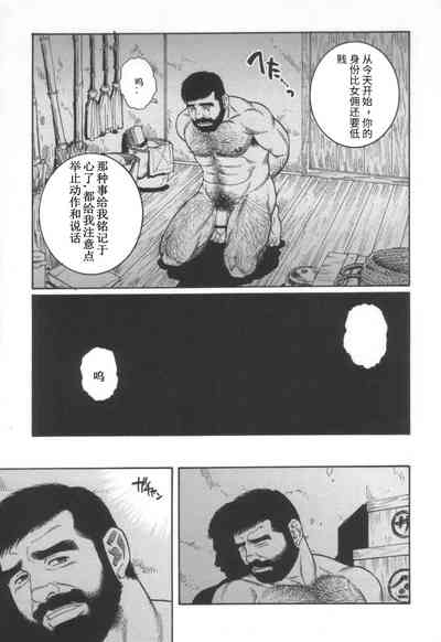 第15頁圖