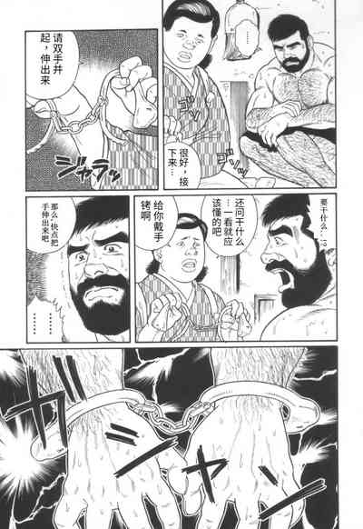 第19頁圖