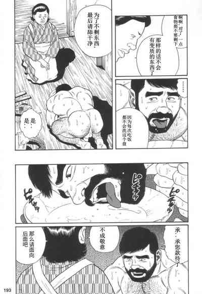 第23頁圖