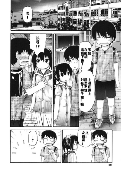 第39頁圖