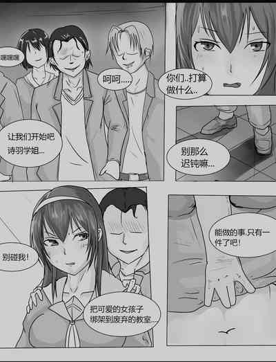 第3頁圖