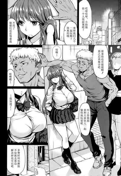 第3頁圖