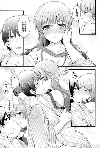第23页图