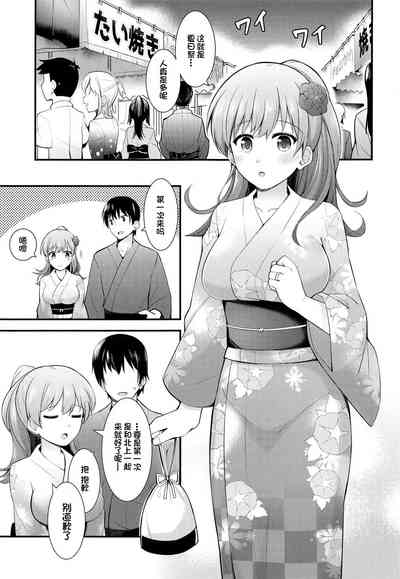 第3页图