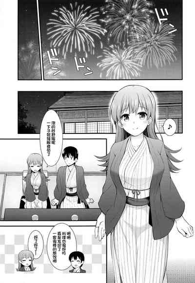 第7页图