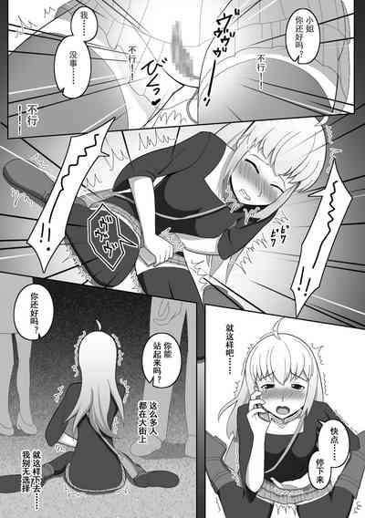 第11頁圖