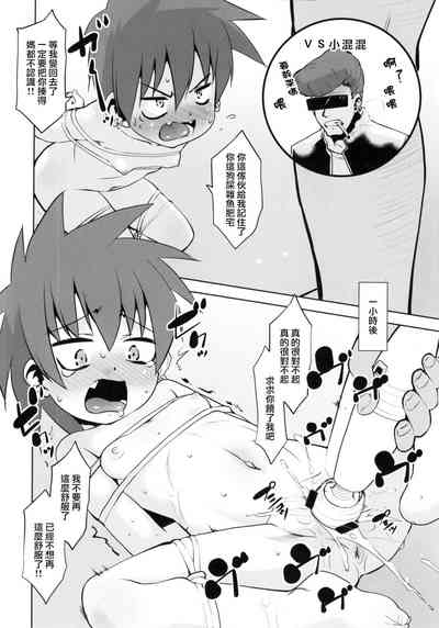 第19页图