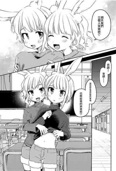 第19頁圖