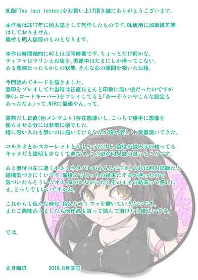 第19页图