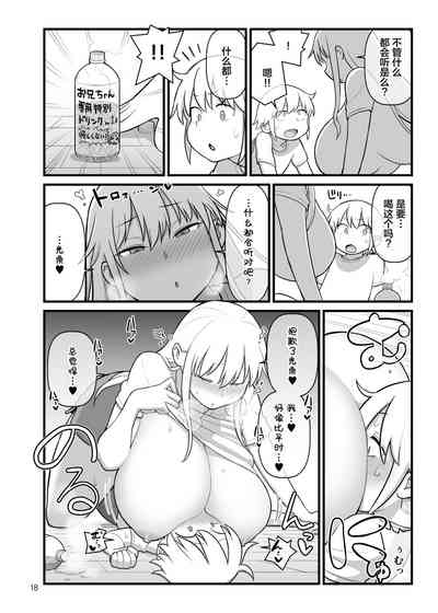 第19頁圖