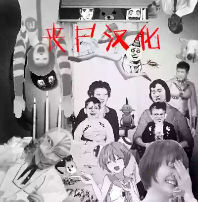 第31頁圖