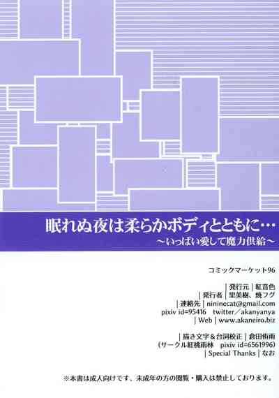 第15頁圖