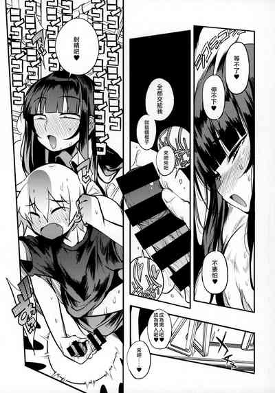 第19页图