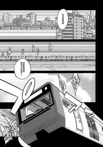 第27页图