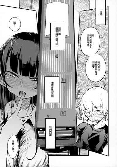 第35页图