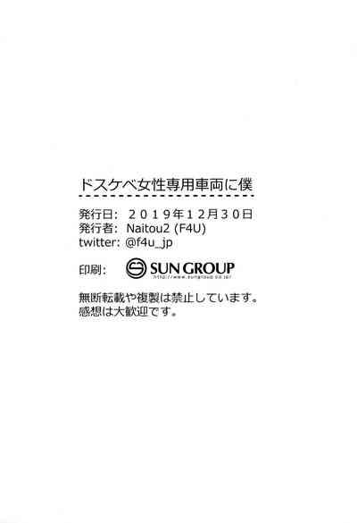 第39页图