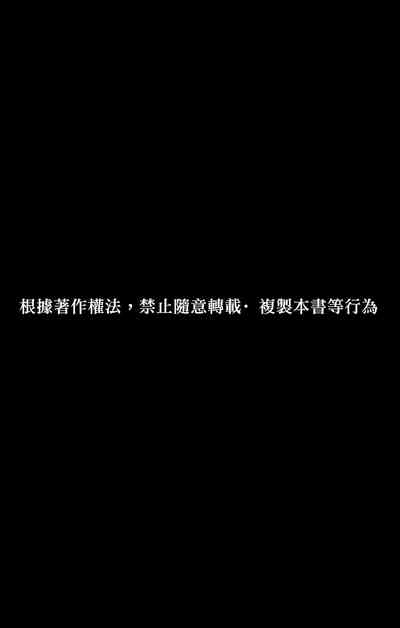 第19页图