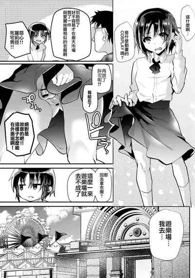 第11頁圖