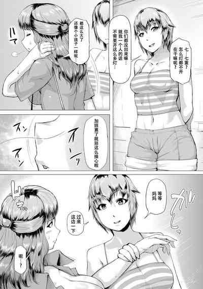 第39頁圖