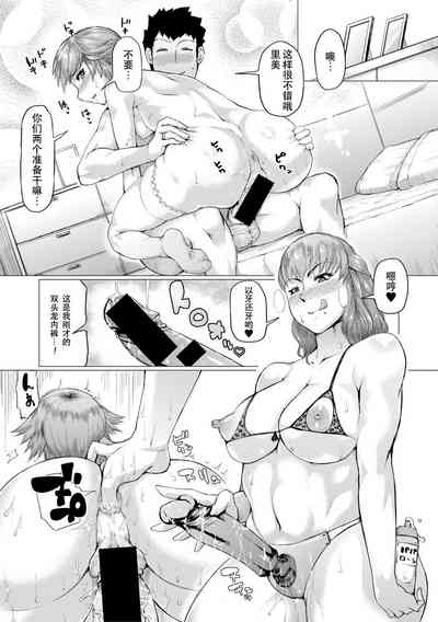第75頁圖