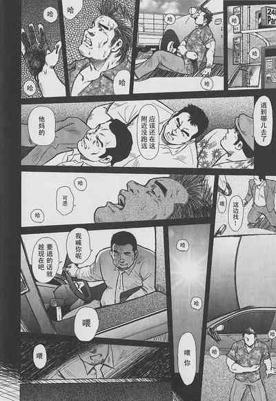 第11页图