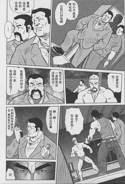 第35页图