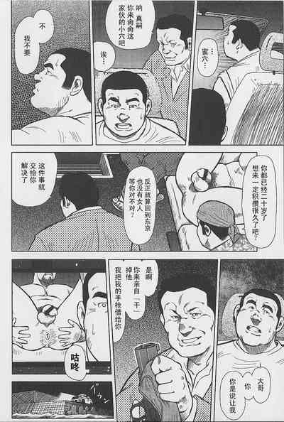 第39页图