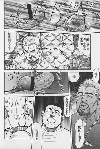 第43页图