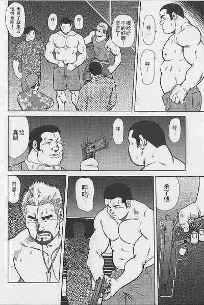 第47页图