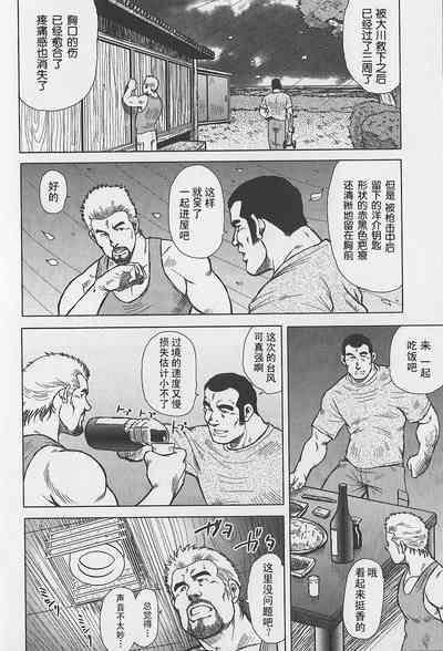 第55页图