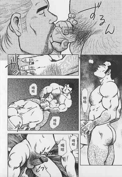 第59页图