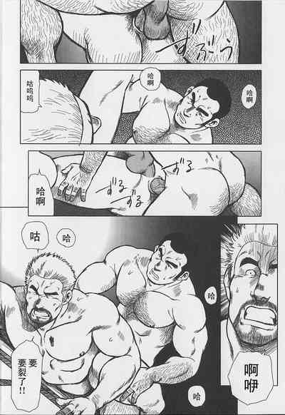 第63页图