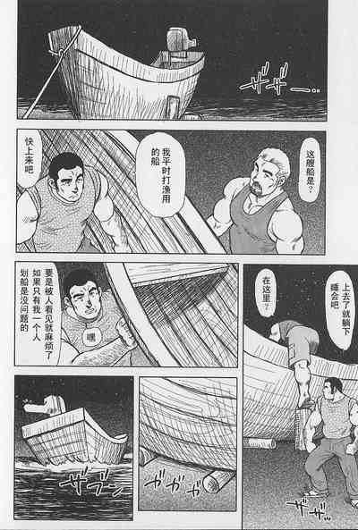 第67页图