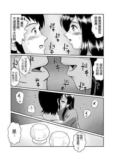 第11页图